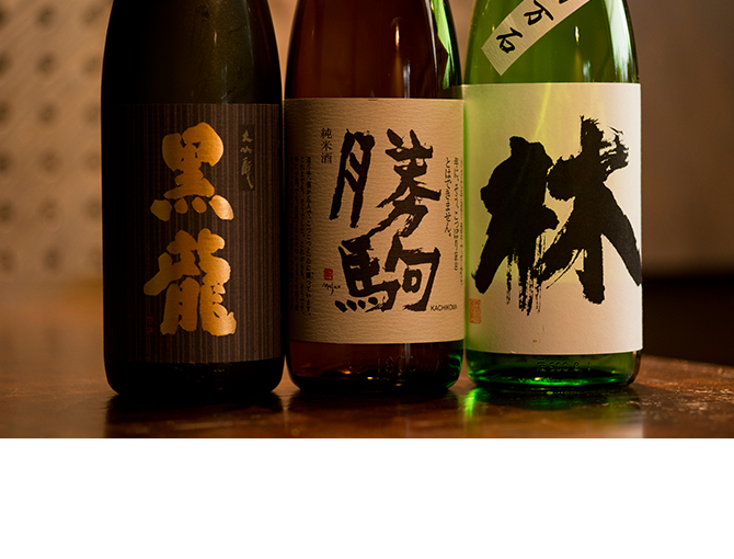 日本酒集合2